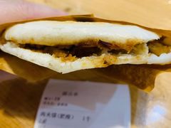 肉夹馍（肥瘦）-中原一大碗(湖滨店)