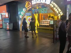 -超级鸡车(曹杨路店)