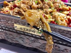蛙肉-臻享無招牌·食蛙专门店(太古里店)