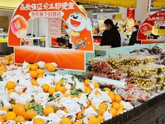 -华冠折扣超市(长阳店)