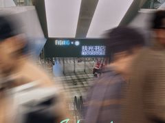 -扶光书店(中环店)