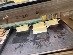-松子料理(世纪城店)