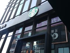 -星巴克(杭州桐庐立山国际店)