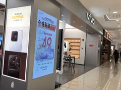 -巴黎春天(浦建店)