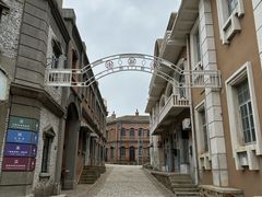 -清风小镇闯关东影视基地