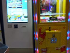 -风云再起游乐汇(皇城恒隆广场店)