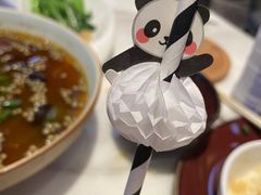 -柴门饭儿(成都太古里店)