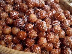 -邓记新一代糖油果子(四川煤管局供销公司职工宿舍店)