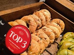 -B&C黄油与面包·THE GARDEN BAKERY概念店(世纪汇店)