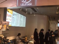 -LELECHA乐乐茶(美罗城店)