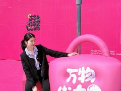 -凯德广场(金牛店)