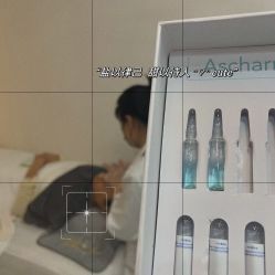 -Cream88颜皮肤管理中心