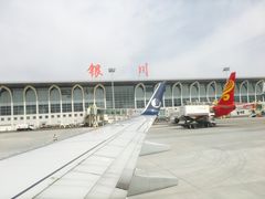 -银川河东国际机场