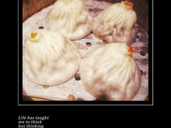 -江南赋(内蒙古大厦店)