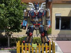 -南宫五洲植物乐园