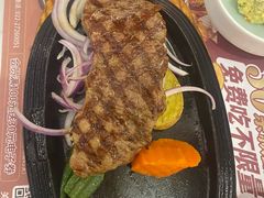 -斗牛士牛排餐厅(嘉里汇店)