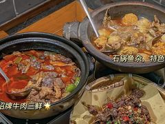 -肖记公安牛肉鱼杂馆·省级非物质文化遗产(江汉路直营店)
