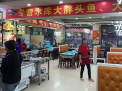 -老码头黑皮肘子锅包肉(文政街店)