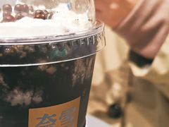 -奈雪的茶(亨特国际广场店)