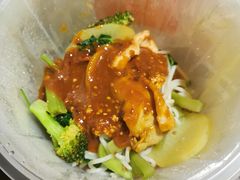 -杨国福麻辣烫