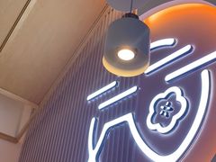 -花漫里日式餐厅(刺桐店)