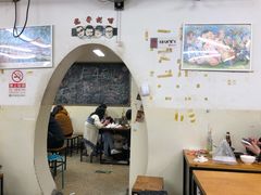 门面-炒豆合作社(东四总店)