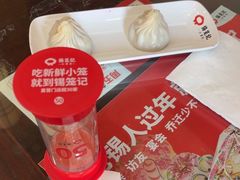 -锡笼记·无锡小笼(常熟万达店)