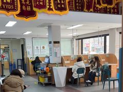 -联合动物医院(光谷诊疗中心)