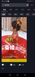-艺匠摄影ARTIZ STUDIO(南京店)