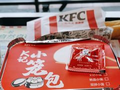 -肯德基(昌里店)