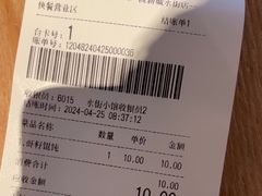 -东园小馆·早茶·淮扬小炒(水街店)