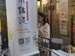 -昌州古城