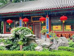 -白家大院·王府宫廷菜(苏州街店)