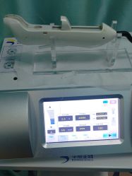 -武汉五洲整形外科医院