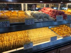 -赞记龙凤礼饼(广州市二宫向群宾馆店)