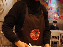 -GOGO Plate(成都太古里店)