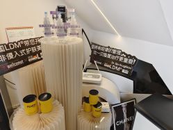 -春田皮肤管理中心品牌旗舰店