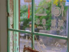 -小时光咖啡馆(北锣鼓巷店)