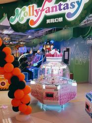 -莫莉幻想儿童乐园(深圳南山欢乐颂店)