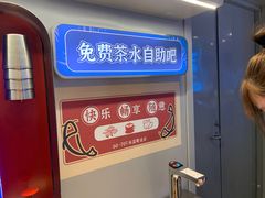 -鱼酷活鱼烤鱼(沈阳大悦城店)