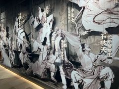 -金庸书院