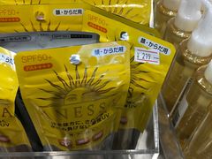 -苏宁极物(苏宁生活广场店)