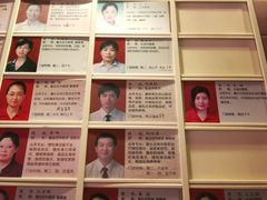 -济南市中医医院(中心院区)