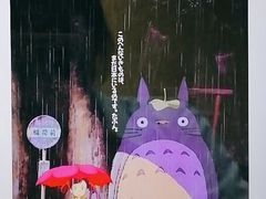 -学习谷日语培训日本留学·多语种外语教学(海淀人大分部)