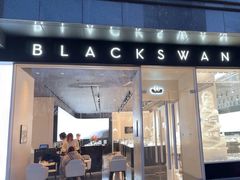 -黑天鹅蛋糕 · 下午茶(亮马桥官舍店)