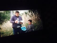 -博纳国际影城(茂业天地IMAX店)