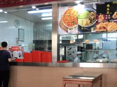 -庆丰包子铺(西便门店)