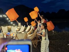 -Club Med地中海俱乐部·桂林度假村