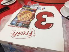 -达美乐比萨(东新路店)