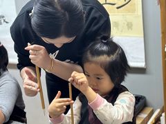 -汉翔书法丨书法·美术·硬笔·国画(望京校区)